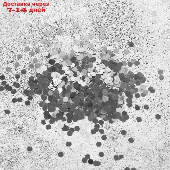 Наполнитель для шара "Конфетти шестиугольник" серебряный 500г