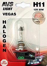 Галогенная лампа AVS Vegas в блистере H11.12V.55W 1шт