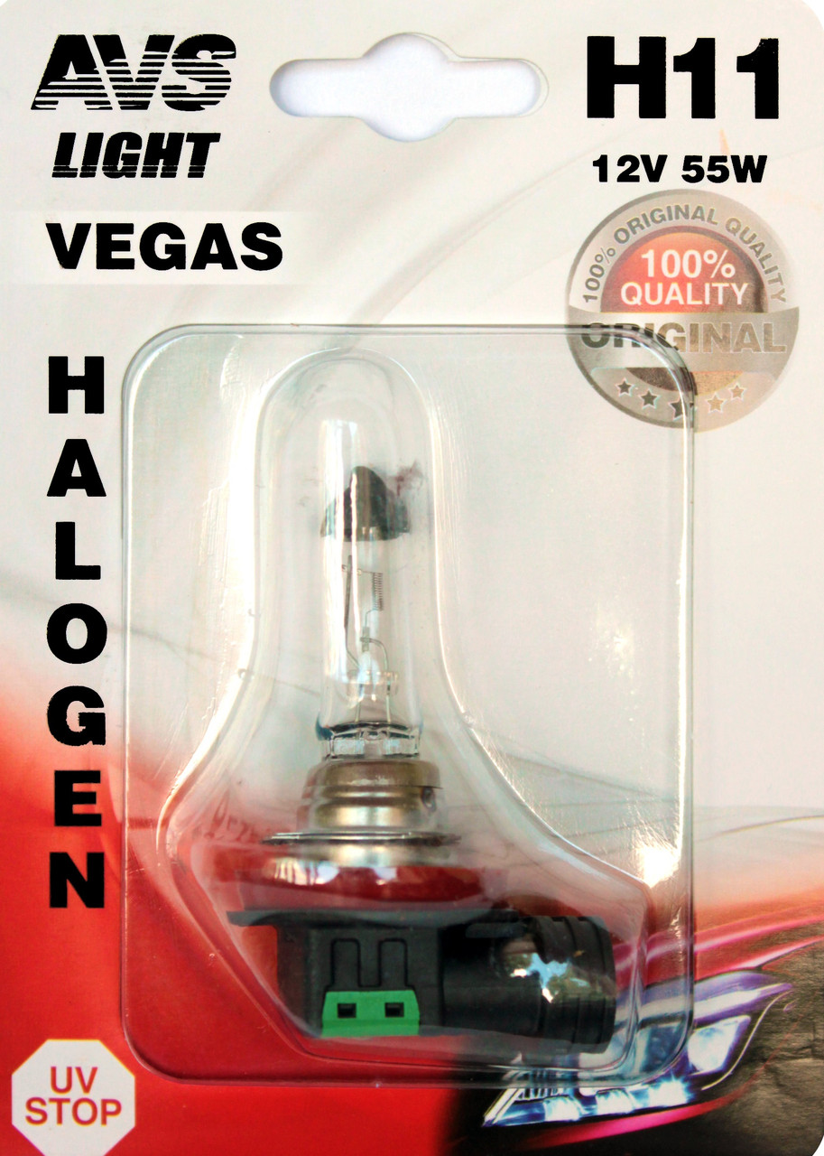 Галогенная лампа AVS Vegas в блистере H11.12V.55W 1шт - фото 1 - id-p193756922