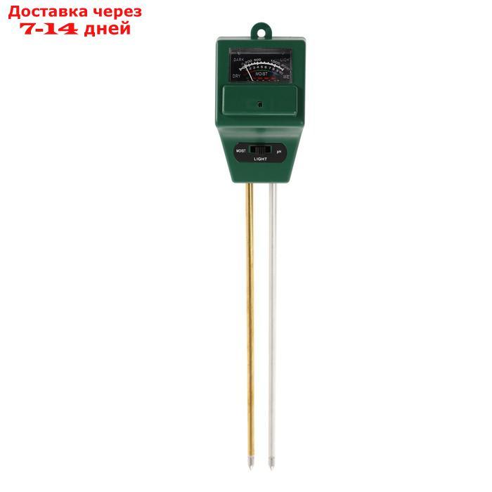 Прибор для измерения LuazON, влажность/pH/кислотность почвы, зеленый - фото 1 - id-p193700195