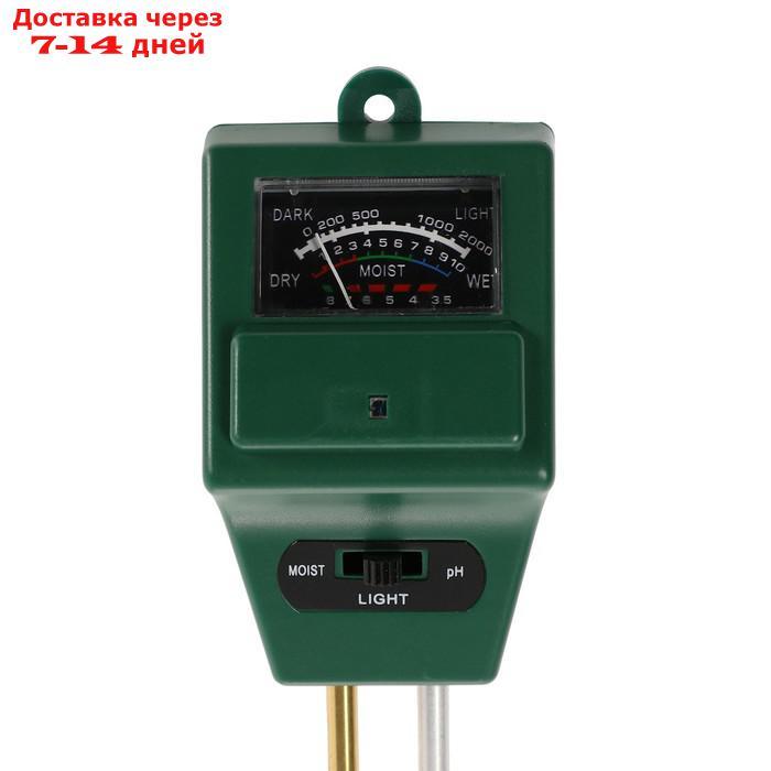 Прибор для измерения LuazON, влажность/pH/кислотность почвы, зеленый - фото 2 - id-p193700195