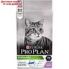 Сухой корм PRO PLAN для стерилизованных кошек старше 7 лет, индейка, 1.5 кг, фото 2