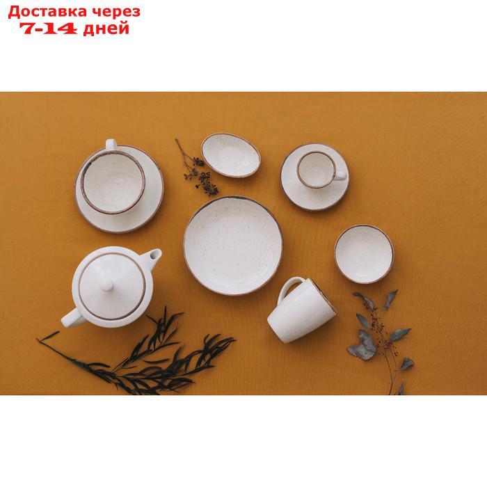 Блюдце для чайной чашки 16 см, цвет бежевый - фото 4 - id-p193701300