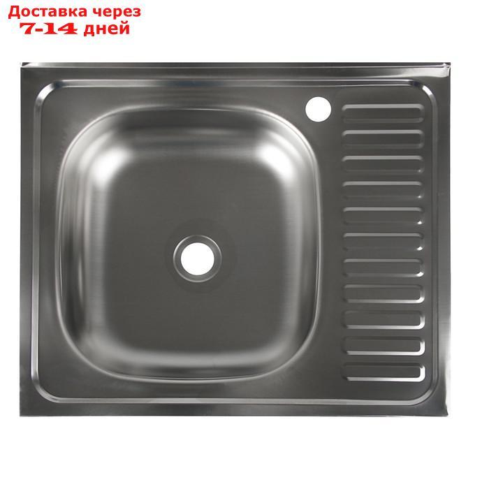 Мойка кухонная "Владикс", накладная, без сифона, 60х50 см, левая, нержавеющая сталь 0.4 мм - фото 1 - id-p193694230