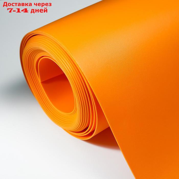 Изолон для творчества апельсин 2 мм, рулон 0,75х10 м - фото 1 - id-p193697232