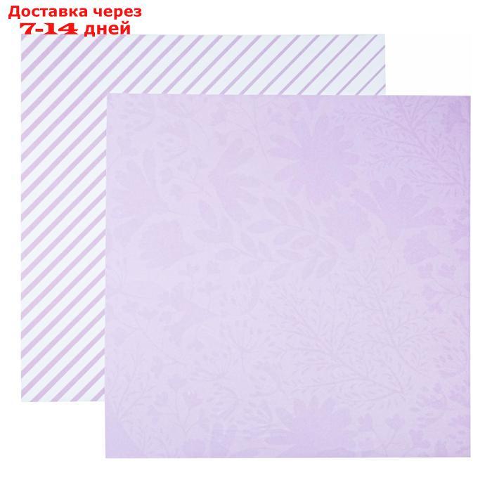 Набор бумаги для скрапбукинга с фольгированием "Цветочная нежность", 20 × 20 см - фото 10 - id-p193697233