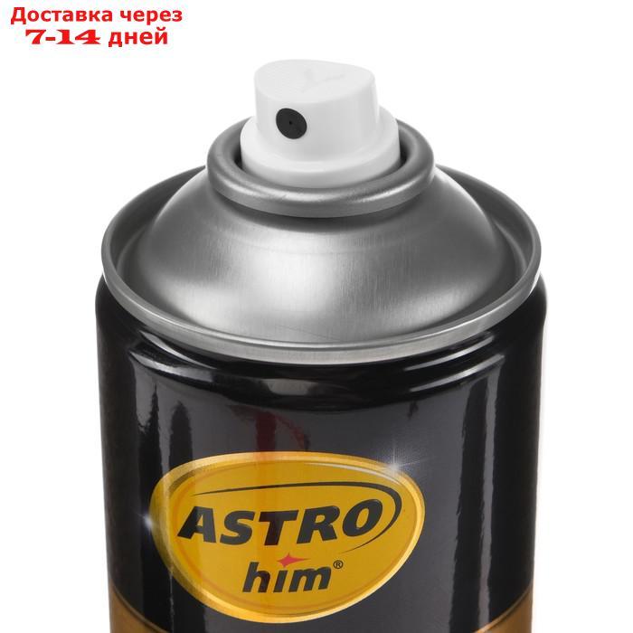 Эмаль для суппортов Astrohim, красная, аэрозоль, 520 мл, АС - 615 - фото 3 - id-p193704438