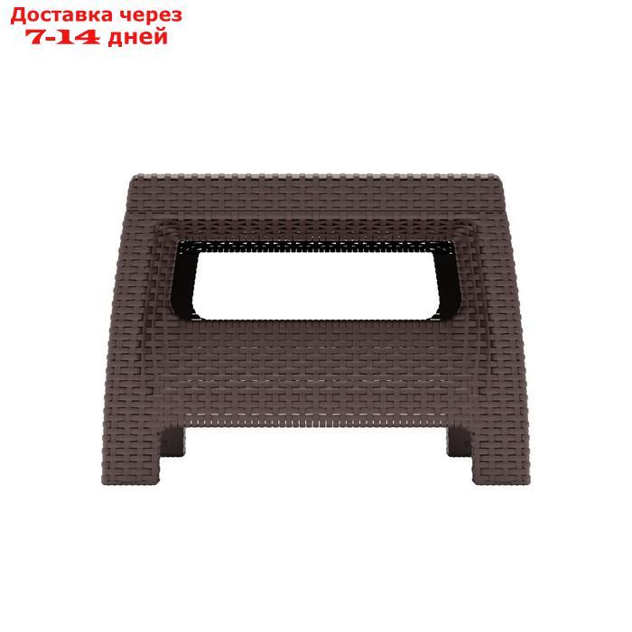 Стол "Ротанг", 76,5х57х42 см, цвет шоколад - фото 4 - id-p193700264