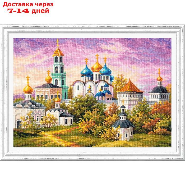 Набор для вышивания крестом "Троице-Сергиева Лавра" 40 × 30 см - фото 1 - id-p193697249