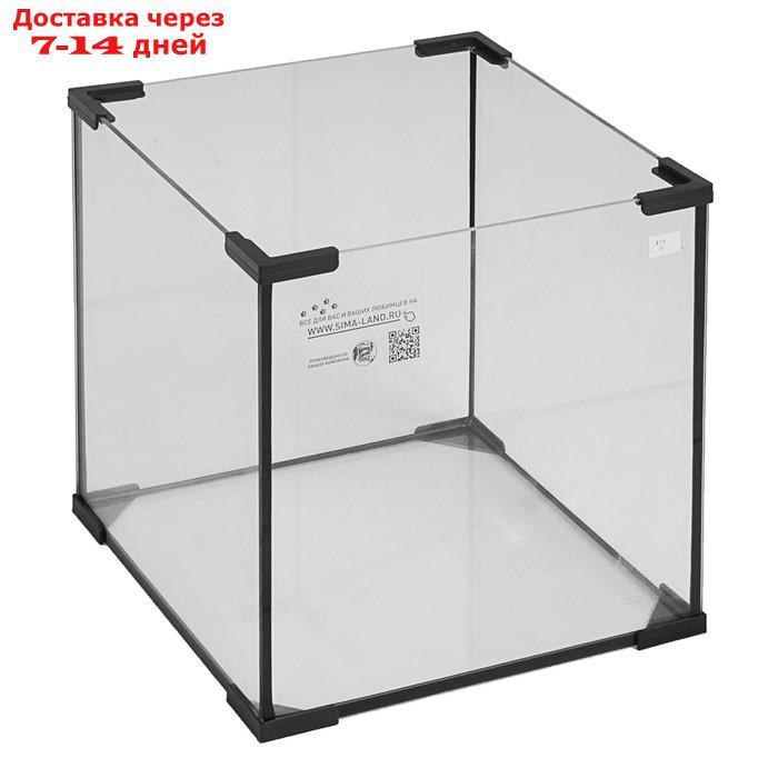 Аквариум куб, 43 литра, 35 х 35 х 35 см - фото 3 - id-p193698242