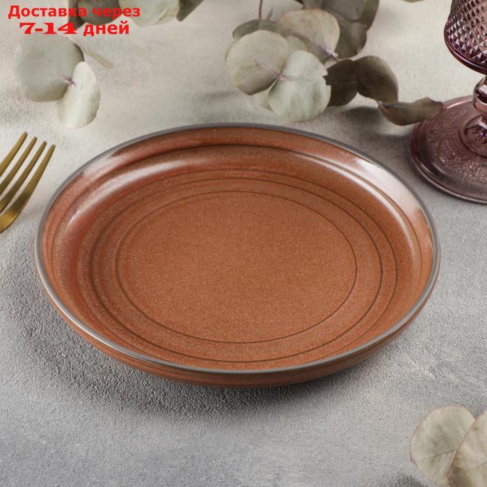 Тарелка десертная Magistro Garland, 17×2,2 см, цвет терракотовый - фото 2 - id-p193701362