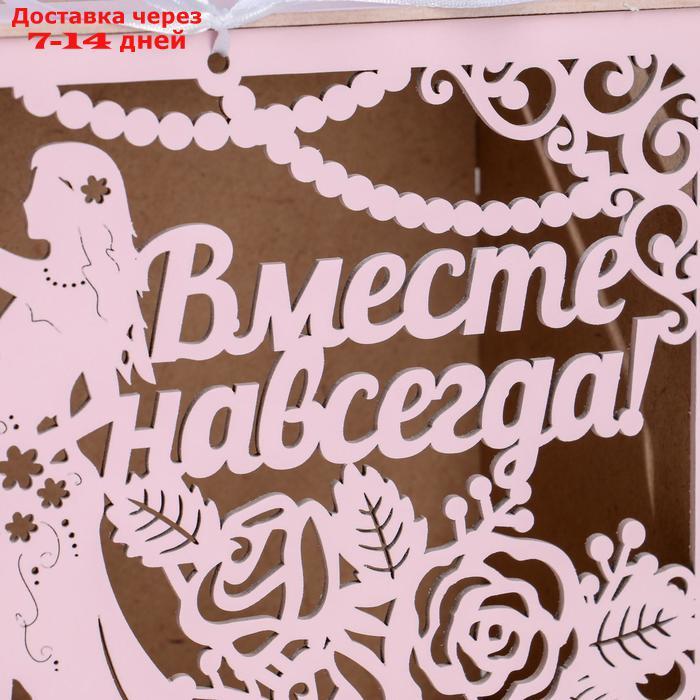 Семейный банк "Вместе навсегда", 24х14х20 см, Розовый пастель - фото 4 - id-p193702414