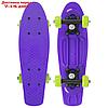 Скейтборд 42 х 12 см, колеса PVC 50 мм, пластиковая рама, цвет фиолетовый, фото 2