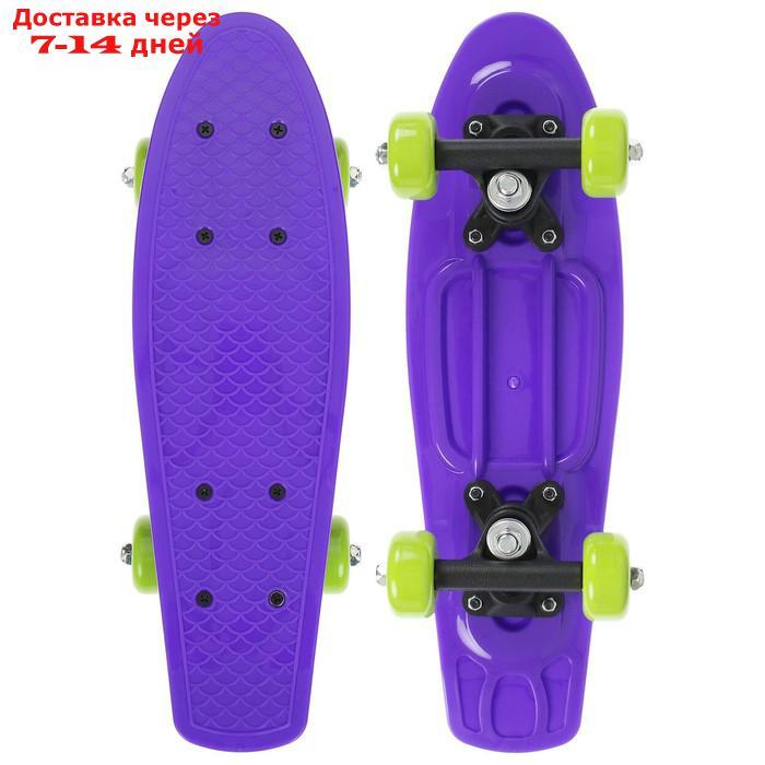 Скейтборд 42 х 12 см, колеса PVC 50 мм, пластиковая рама, цвет фиолетовый - фото 2 - id-p193700391