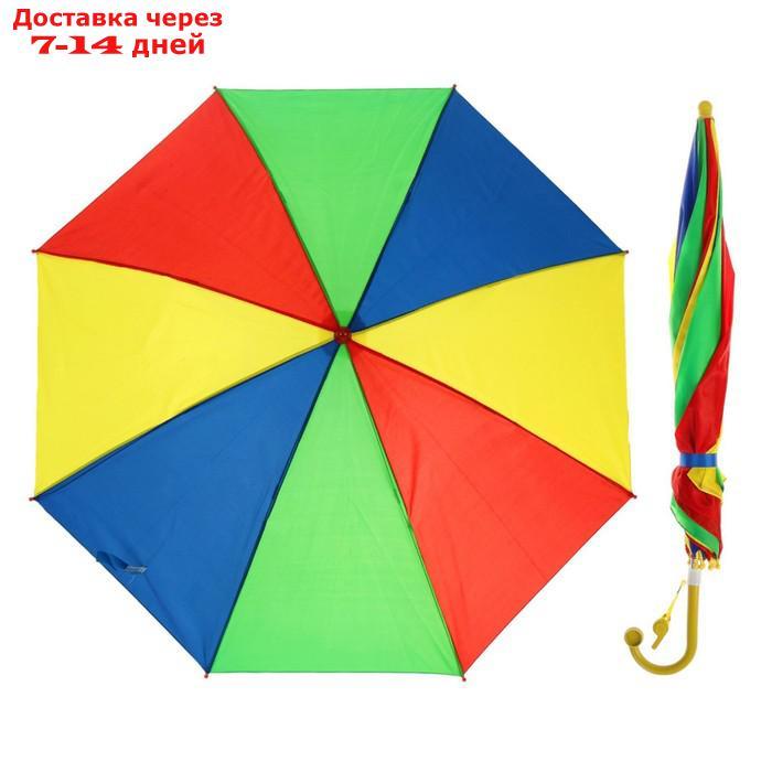 Зонт-трость "Радуга", полуавтоматический, со свистком, R=38см - фото 4 - id-p193704583