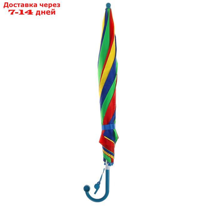Зонт-трость "Радуга", полуавтоматический, со свистком, R=38см - фото 6 - id-p193704583