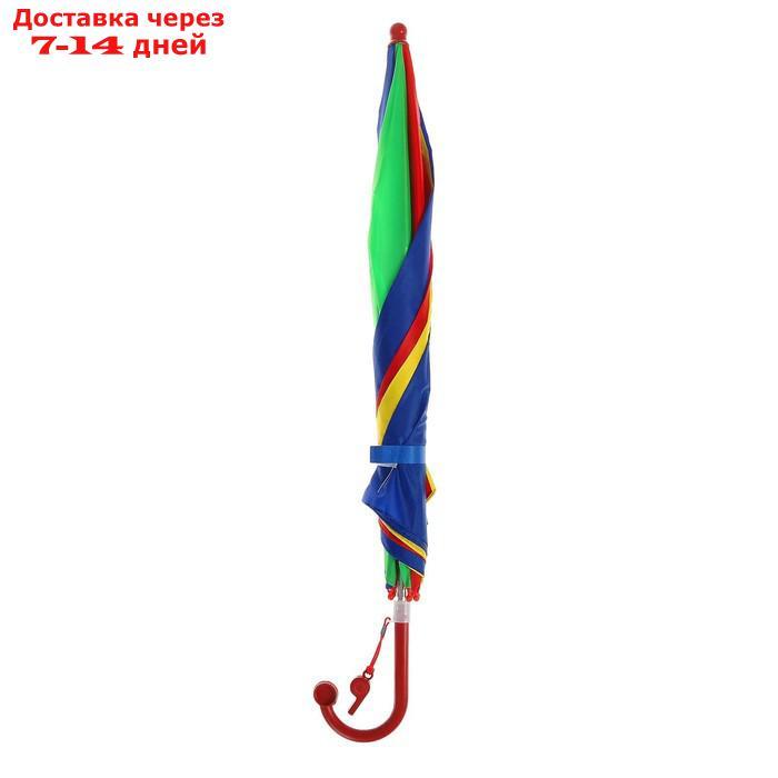 Зонт-трость "Радуга", полуавтоматический, со свистком, R=38см - фото 7 - id-p193704583
