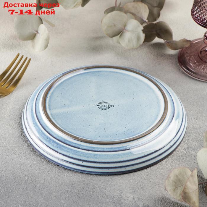 Тарелка десертная Magistro Garland, 17×2,2 см, цвет белый с синим - фото 3 - id-p193701398
