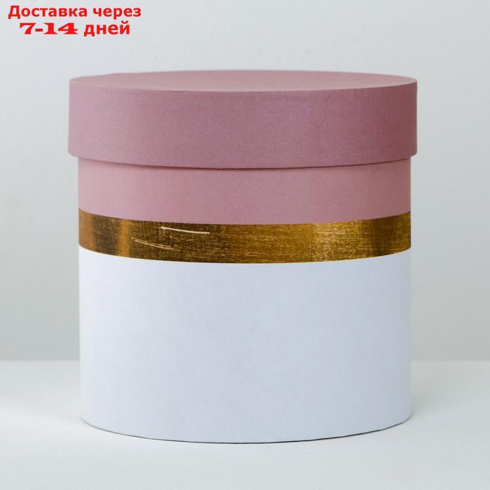 Подарочная коробка круглая "Пантон 04", 16 × 16 см - фото 2 - id-p193697330