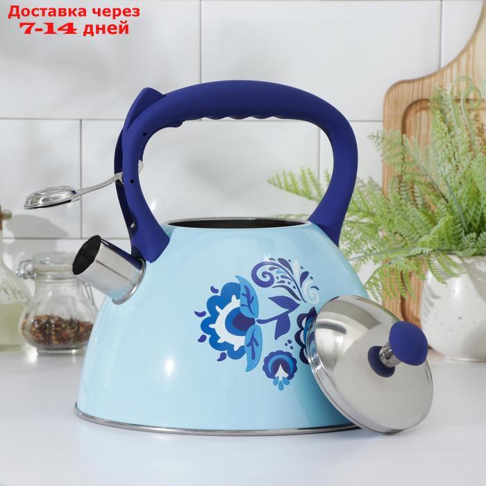 Чайник со свистком Доляна "Свиристель", 3 л, цвет голубой - фото 2 - id-p193701413