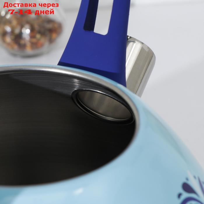 Чайник со свистком Доляна "Свиристель", 3 л, цвет голубой - фото 5 - id-p193701413