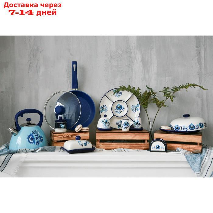 Чайник со свистком Доляна "Свиристель", 3 л, цвет голубой - фото 8 - id-p193701413