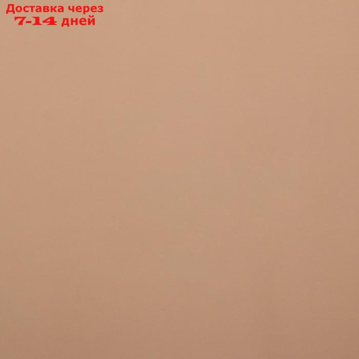 Плёнка матовая двусторонняя "Градиент", бежевый-малахит, 0,5 х 10 м - фото 5 - id-p193697353