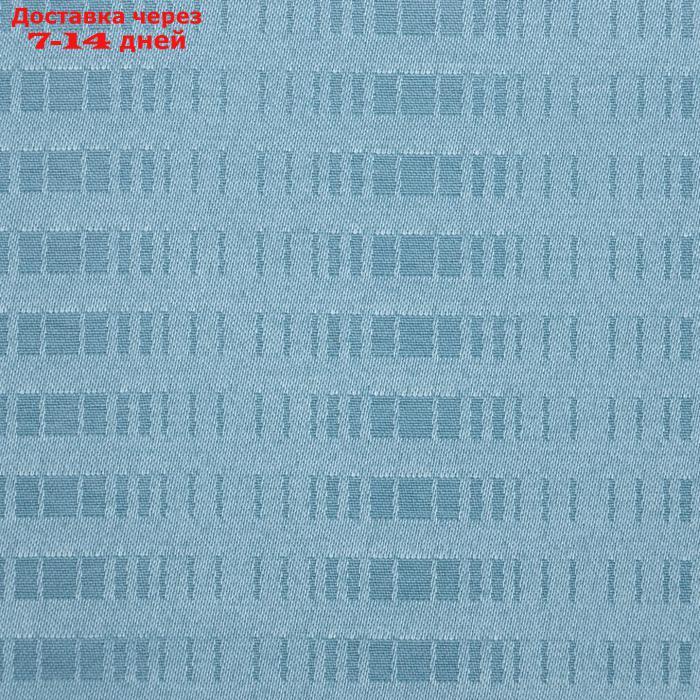 Скатерть "Этель" Shine 150*180 +/-3см, цв.серо-синий, пл. 192 г/м2, хл с ВГМО - фото 3 - id-p193703511
