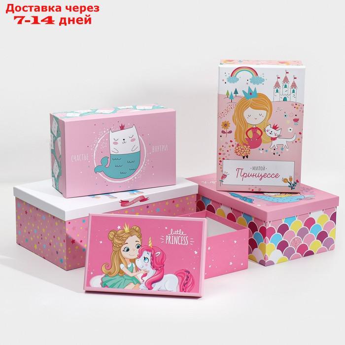 Набор подарочных коробок 5 в 1 "Маленькой принцессе", 22 х 14 х 8,5 - 32,5 х 20 х 12,5 см - фото 1 - id-p193697361
