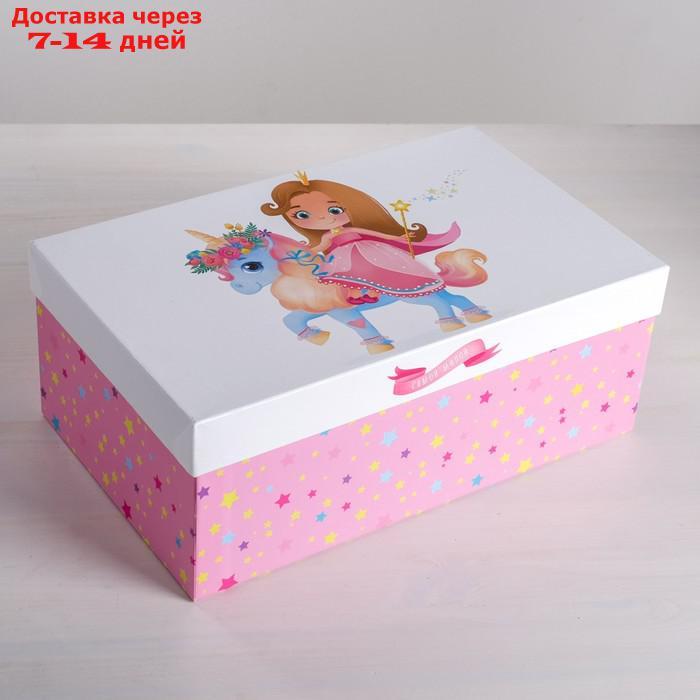 Набор подарочных коробок 5 в 1 "Маленькой принцессе", 22 х 14 х 8,5 - 32,5 х 20 х 12,5 см - фото 2 - id-p193697361