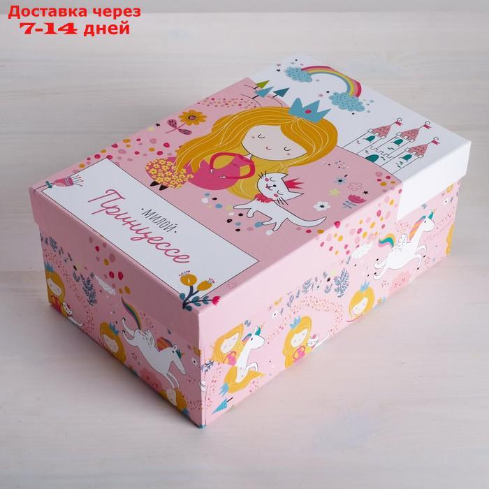 Набор подарочных коробок 5 в 1 "Маленькой принцессе", 22 х 14 х 8,5 - 32,5 х 20 х 12,5 см - фото 4 - id-p193697361