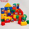 Набор цветных кубиков, "Смешарики", 60 элементов, кубик 4 х 4 см, фото 2
