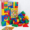 Набор цветных кубиков, "Смешарики", 60 элементов, кубик 4 х 4 см, фото 3