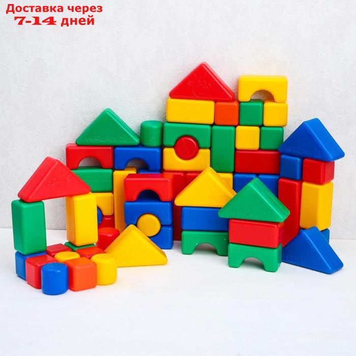 Набор цветных кубиков, "Смешарики", 60 элементов, кубик 4 х 4 см - фото 5 - id-p193704619