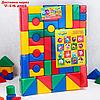Набор цветных кубиков, "Смешарики", 60 элементов, кубик 4 х 4 см, фото 7