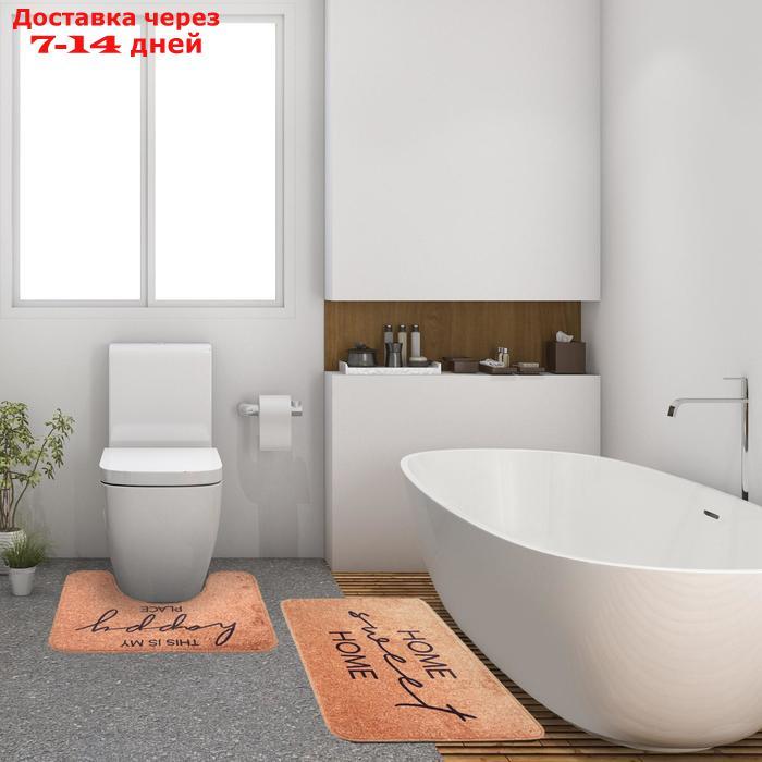 Набор ковриков для ванной Этель "Home" 2 шт, 80х50 см, 50х40 см, велюр - фото 1 - id-p193696399