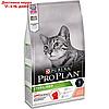 Сухой корм PRO PLAN для стерилизованных кошек, поддержание органов чувств, лосось, 1.5 кг, фото 5