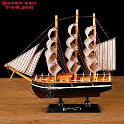 Корабль сувенирный малый "Илия", борта чёрные, паруса бежевые с полосами, 5,5×23,5×23,5 см