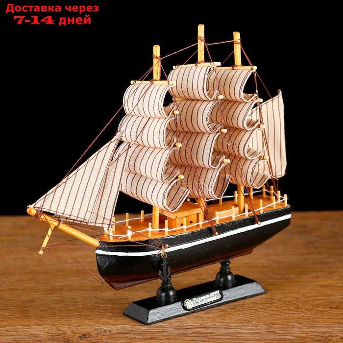 Корабль сувенирный малый "Илия", борта чёрные, паруса бежевые с полосами, 5,5×23,5×23,5 см - фото 3 - id-p193699410