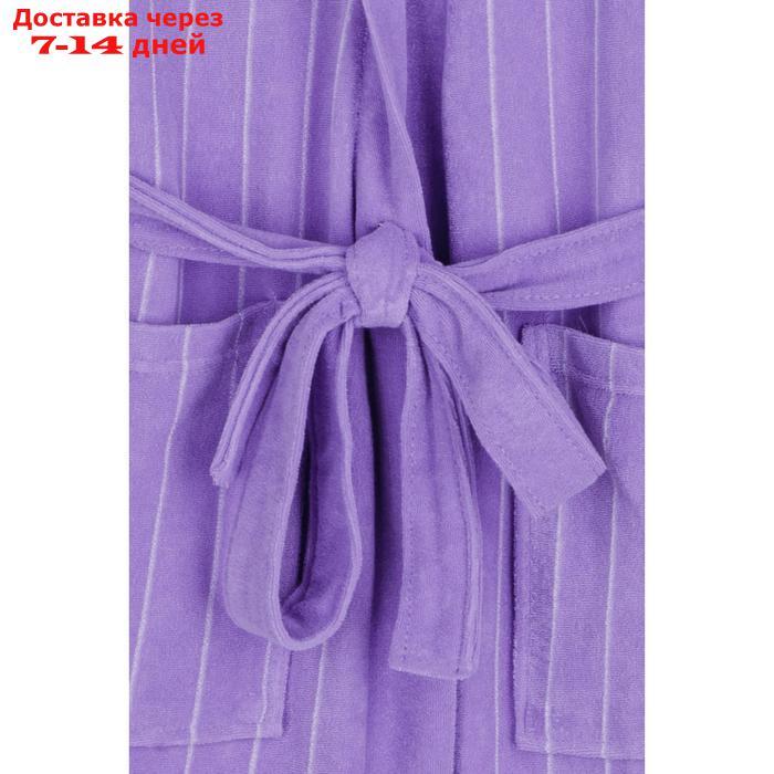 Халат унисекс Pupa, размер XL, цвет лиловый - фото 1 - id-p193702577