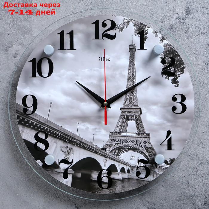 Часы настенные, серия: Город, "Эйфелева Башня", 30х30 см, микс - фото 1 - id-p193699429