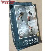 Клей гипсовый ЭлитПроф "FIXATOR" 4 кг