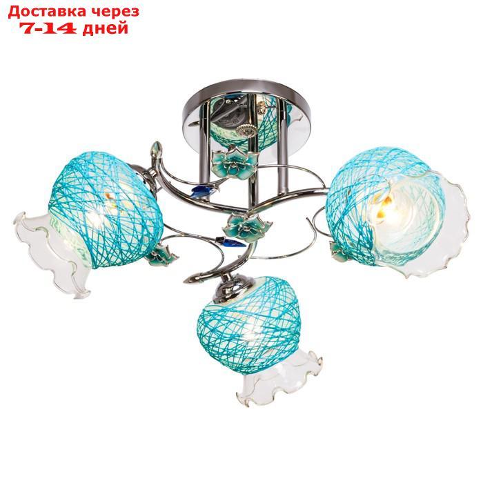 Люстра "Вернали" 3 лампы 40W E27 основание хром 47х47х28 см - фото 2 - id-p193699440