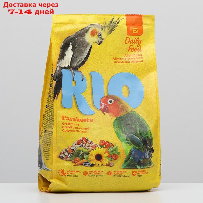Корм RIO для средних попугаев, 1 кг