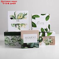 Набор подарочных коробок 5 в 1 "Тропический", 14 × 14 × 8 22 × 22 × 12 см