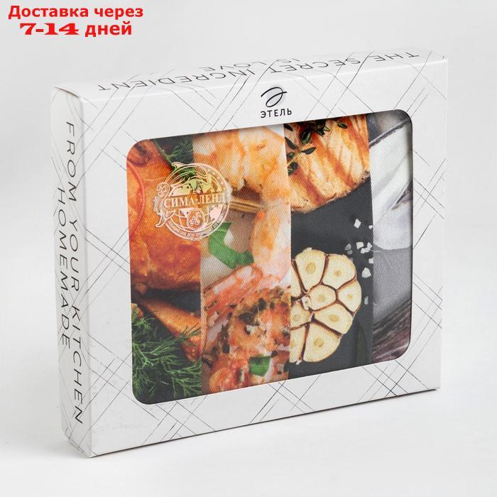 Набор полотенец "Этель" Fish dish 4 шт, 100% хлопок - фото 2 - id-p193700556
