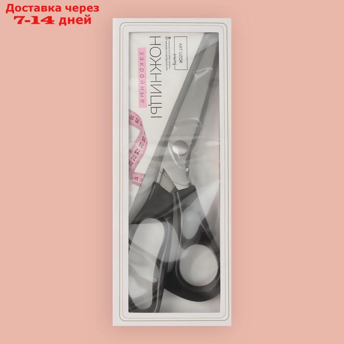 Ножницы "Зигзаг", 9,5", 23,5 см, шаг - 3 мм, в коробке, цвет чёрный - фото 5 - id-p193703635