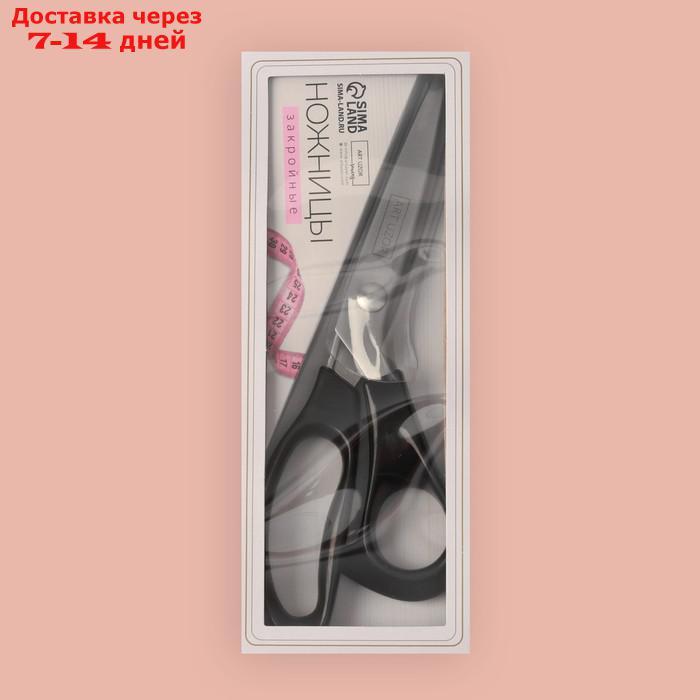 Ножницы "Зигзаг", 9,5", 23,5 см, шаг - 3 мм, в коробке, цвет чёрный - фото 6 - id-p193703635