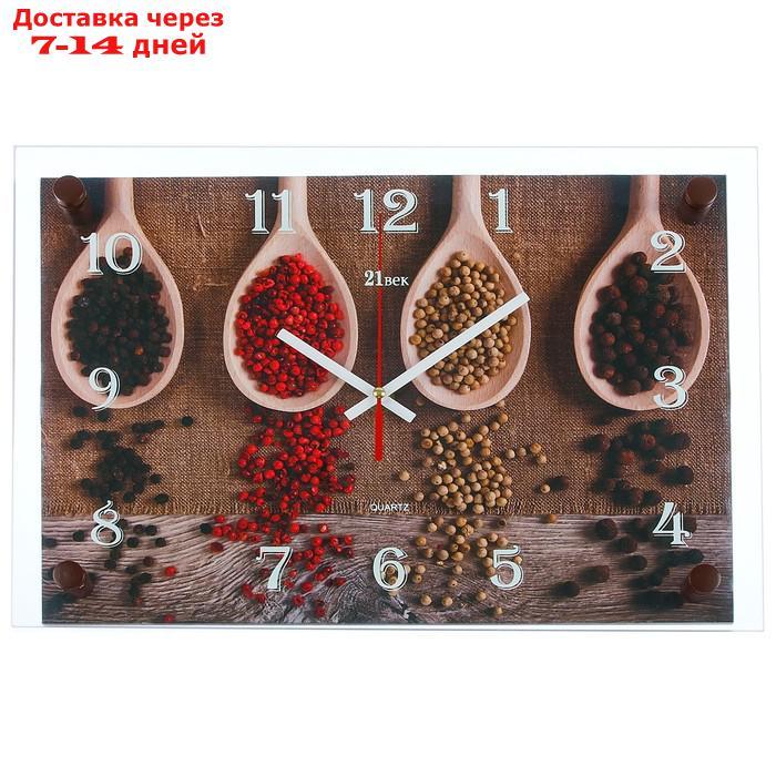 Часы настенные, серия: Кухня, "Специи", 25х35 см, микс - фото 1 - id-p193699467