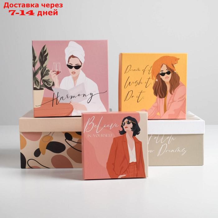 Набор подарочных коробок 5 в 1 "Стиль", 14 × 14 × 8 22 × 22 × 12 см - фото 1 - id-p193697479